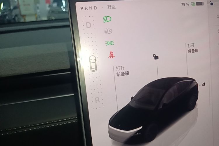 Tesla Model Y 2026 #14 Tesla Model Y 2026 car image #14