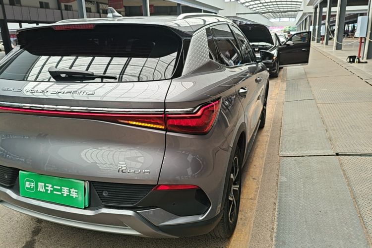 BYD Yuan Plus 2022 #8 BYD Yuan Plus 2022 car image #8