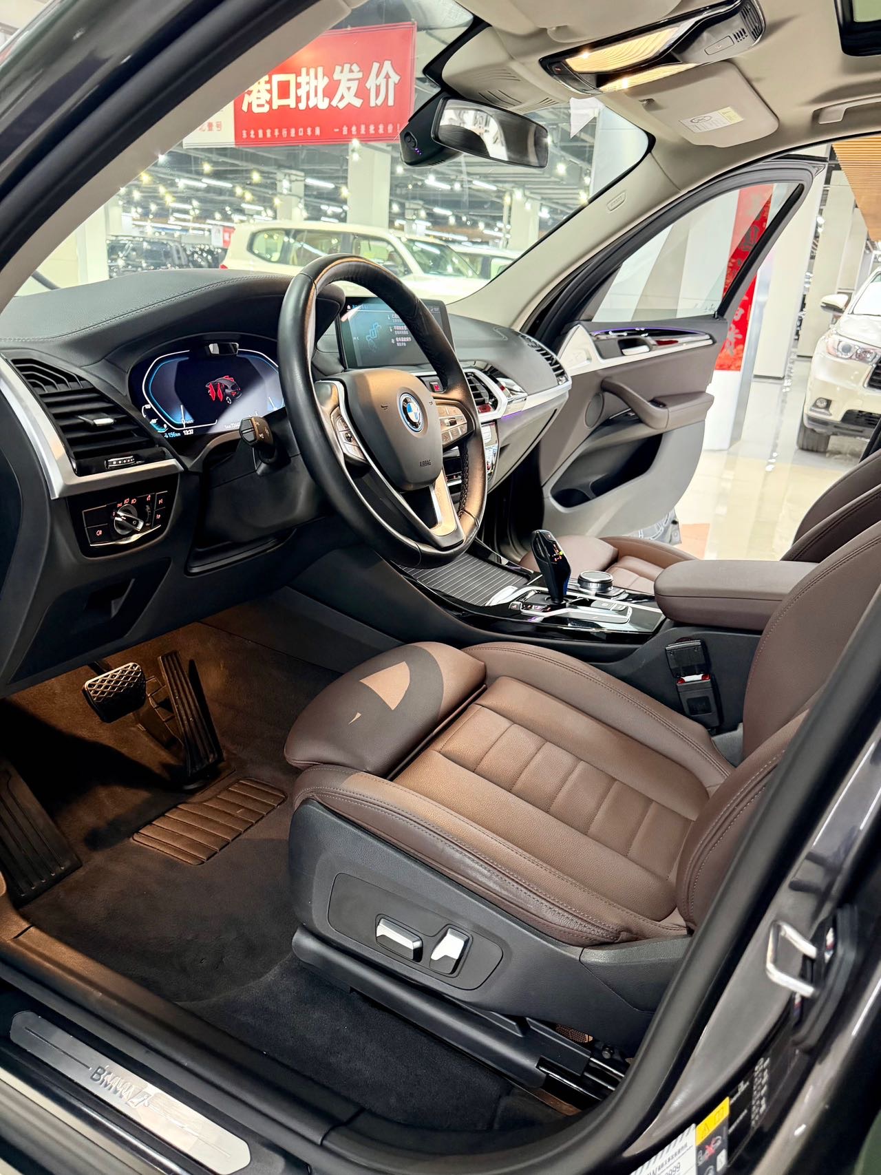 BMW iX3 2021 imagem de carro #5
