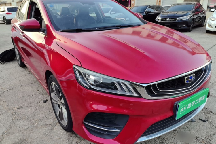 GEELY Binray 2019 #4 GEELY Binray 2019 car image #4