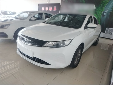 GEELY Emgrand New Energy 2021 car image 