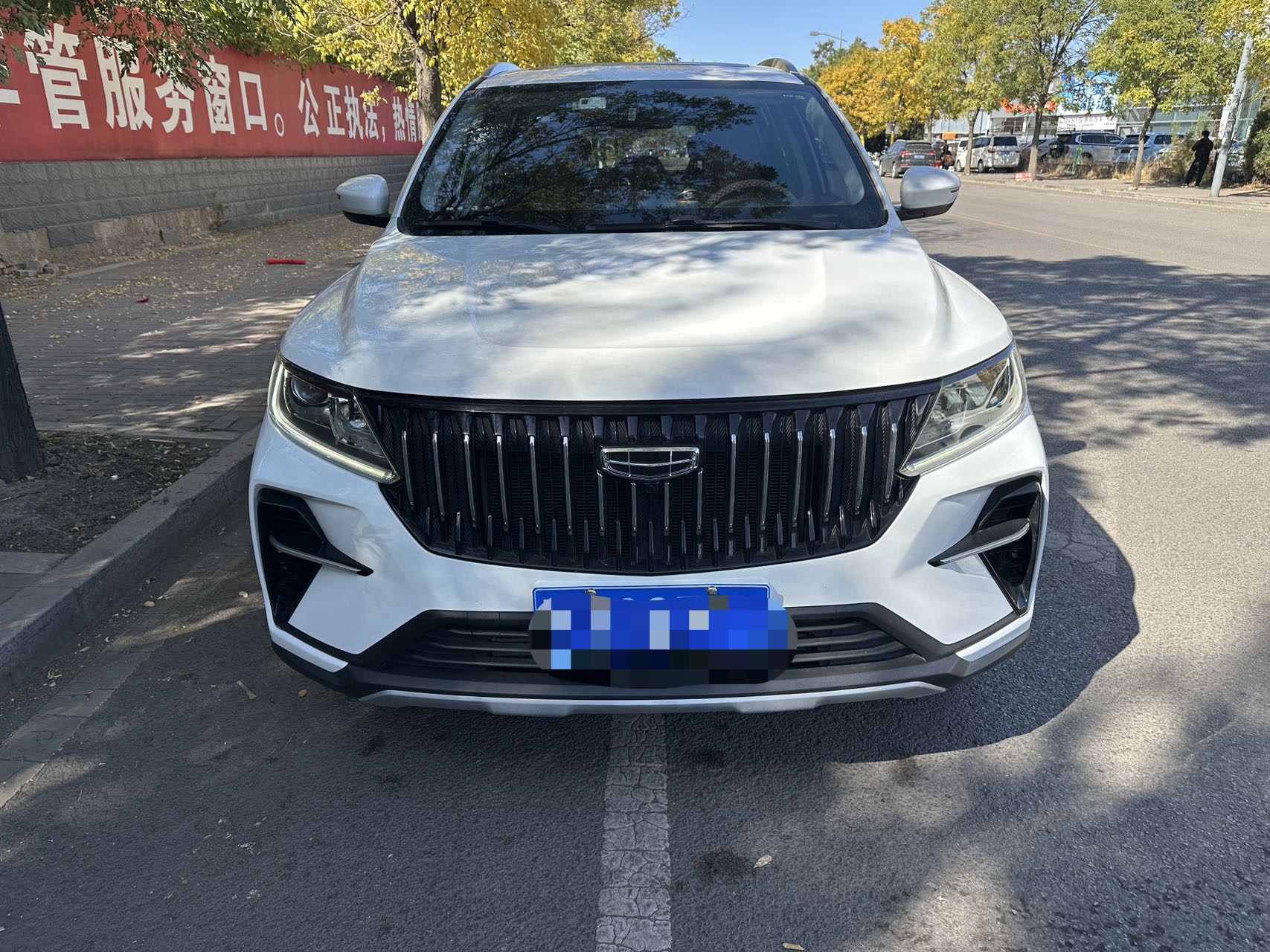 GEELY Vision X6 2023 #2 GEELY Vision X6 2023 car image #2