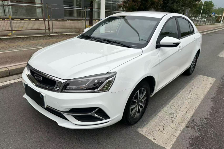 GEELY Emgrand 2020 car image #2