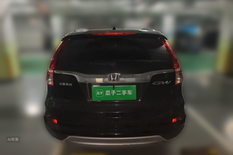 Honda CR-V 2016 car image #6