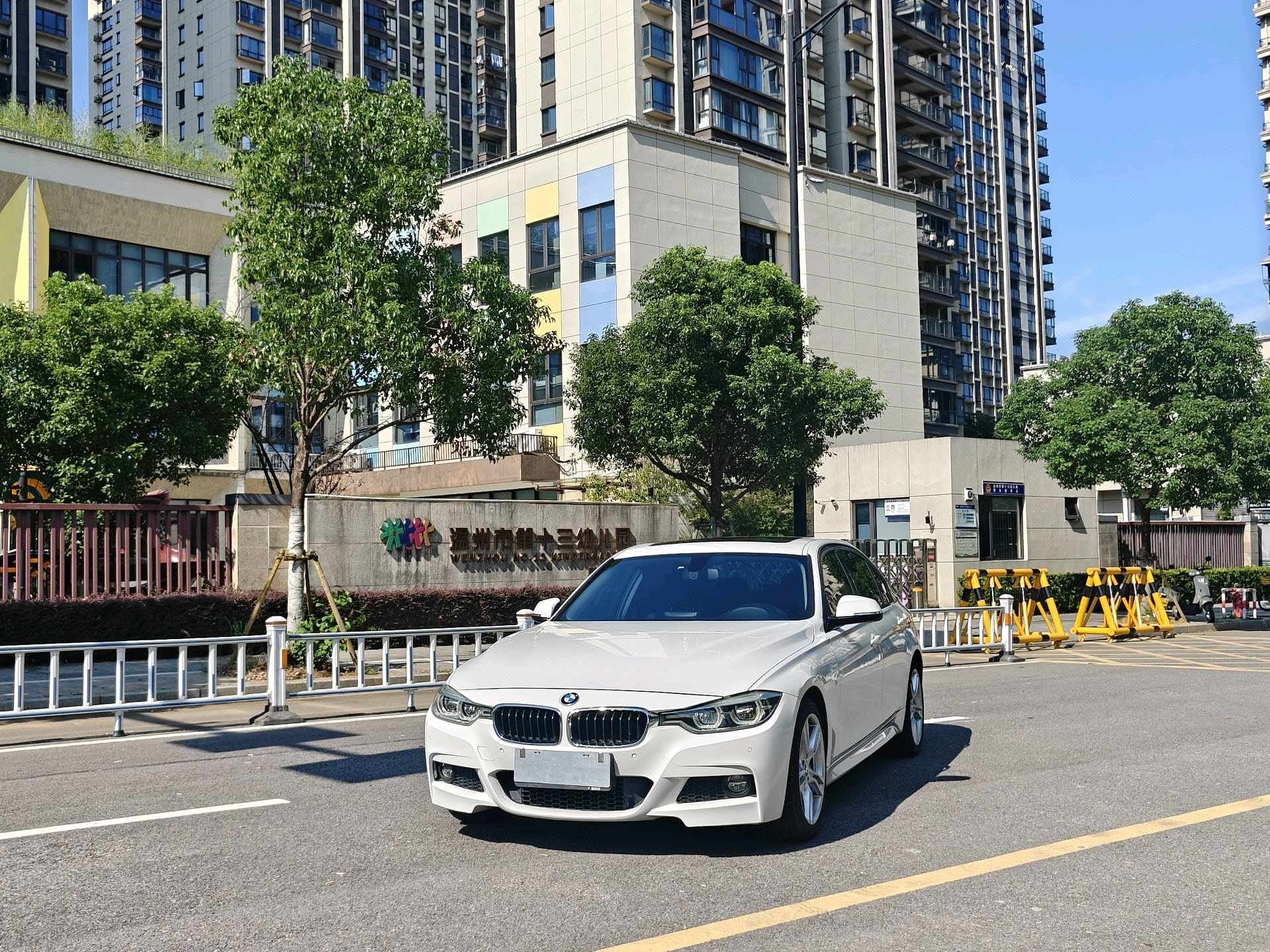 BMW 3 Series 2017 BMW 3 Series 2017 car image