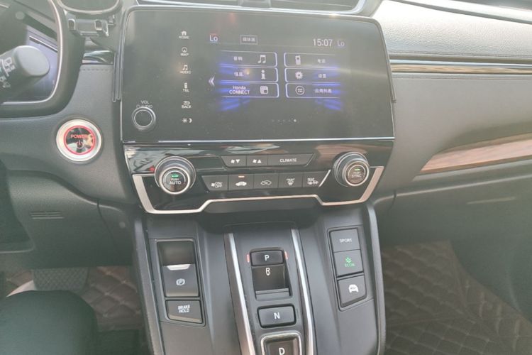 Honda CR-V 2019 #13 Honda CR-V 2019 imagen de coche #13