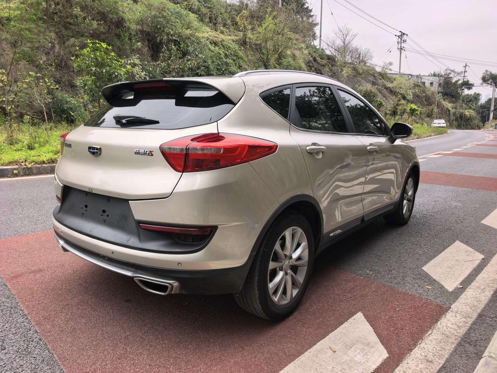 GEELY Emgrand GS 2017 car image #7