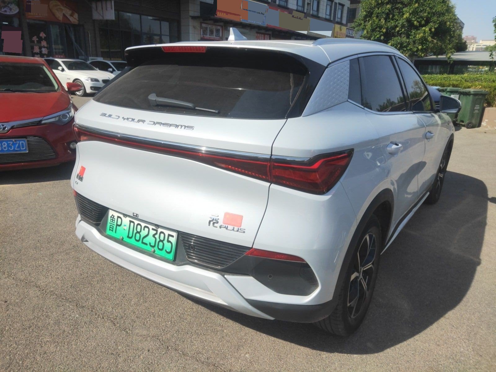 BYD Yuan Plus 2025 #5 BYD Yuan Plus 2025 car image #5
