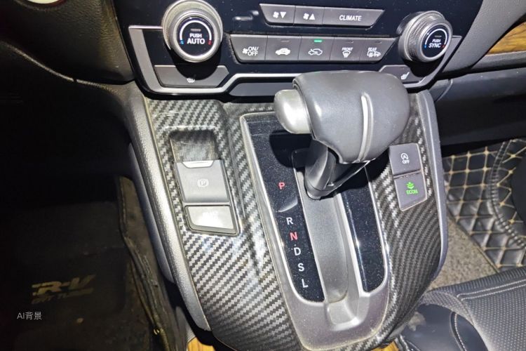 Honda CR-V 2018 car image #16