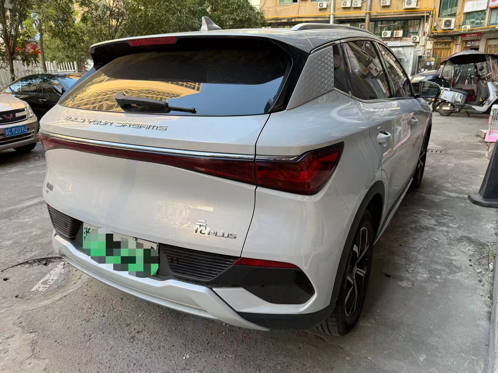 BYD Yuan Plus 2024 #2 BYD Yuan Plus 2024 imagem de carro #2