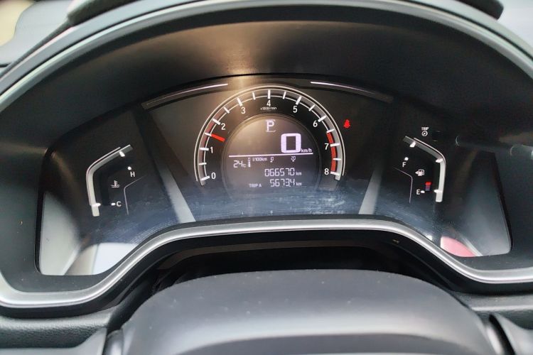 Honda CR-V 2022 imagem de carro #12