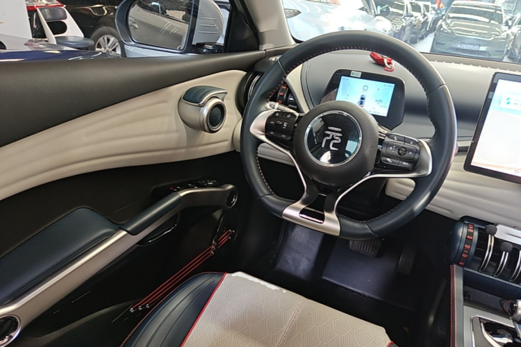 BYD Yuan Plus 2023 #11 BYD Yuan Plus 2023 car image #11