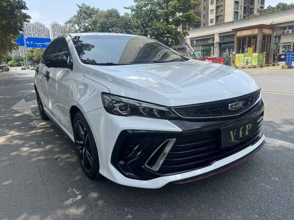 GEELY Binray 2022 immagine di auto #3