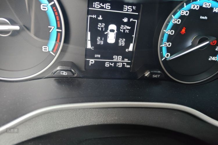GEELY Emgrand 2021 car image #14