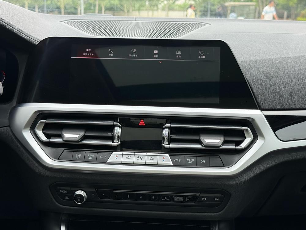 BMW 3 Series 2020 #13 BMW 3 Series 2020 image de voiture #13