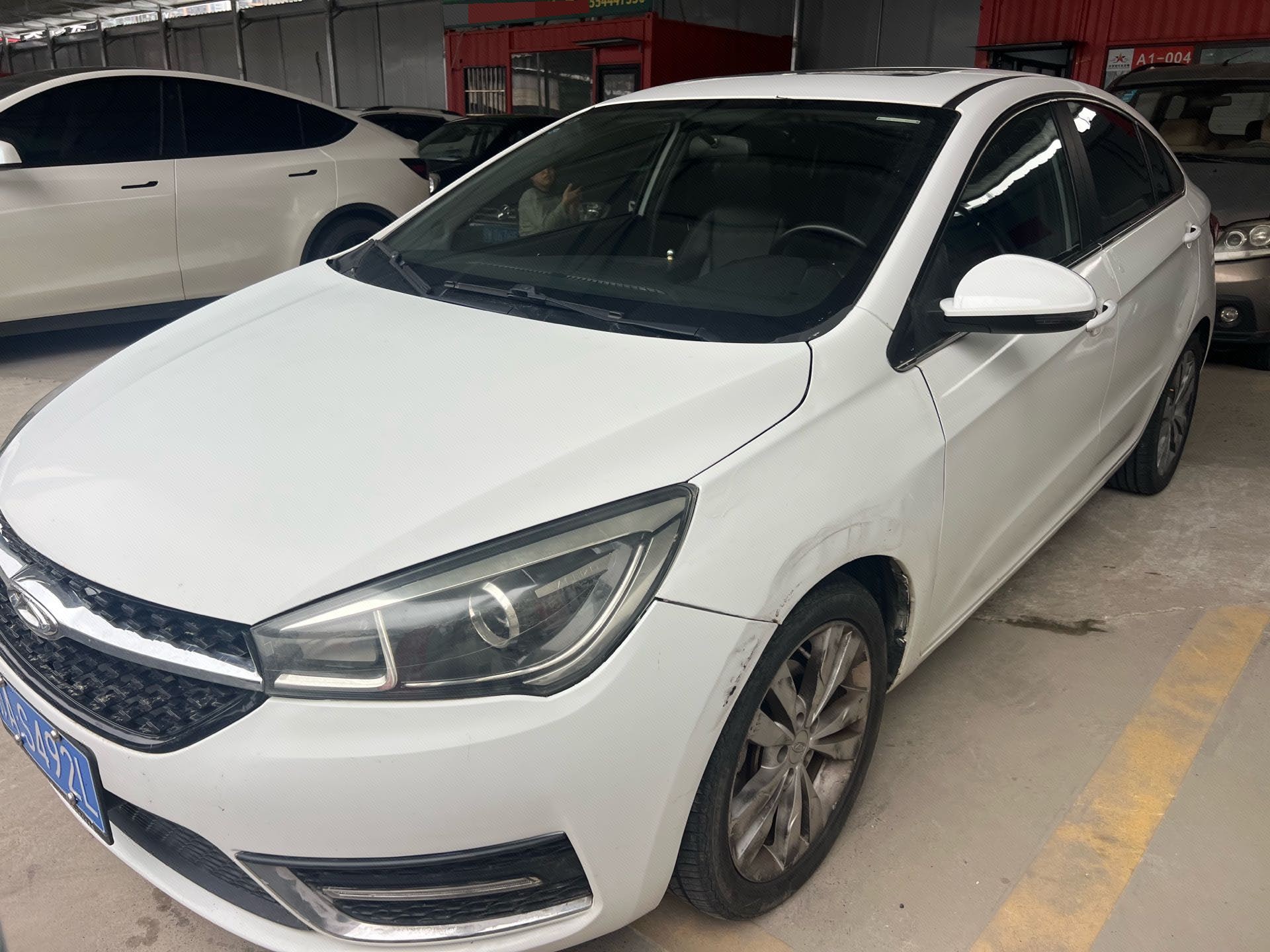 Chery Arrizo 5 2016 Chery Arrizo 5 2016 immagine di auto