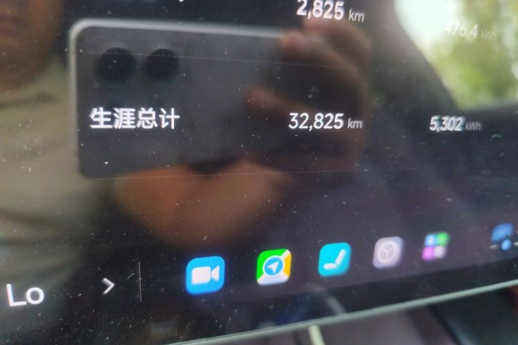 MI SU7 2025 immagine di auto #10