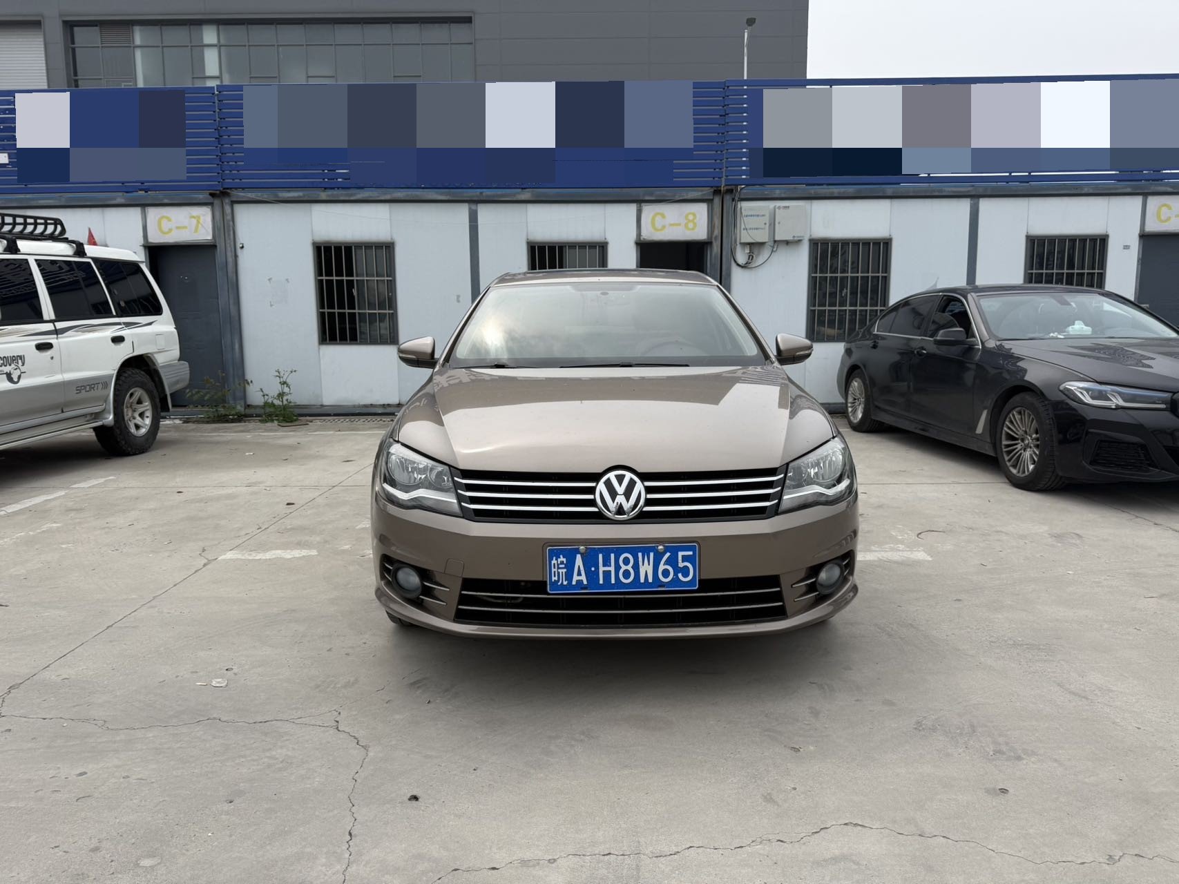 大众 宝来 2014 汽车图片 #2