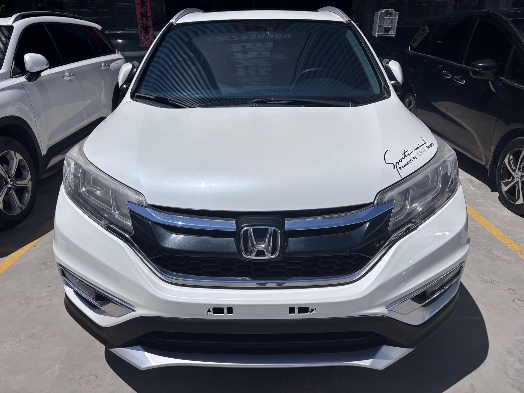 Honda CR-V 2016 #2 Honda CR-V 2016 car image #2