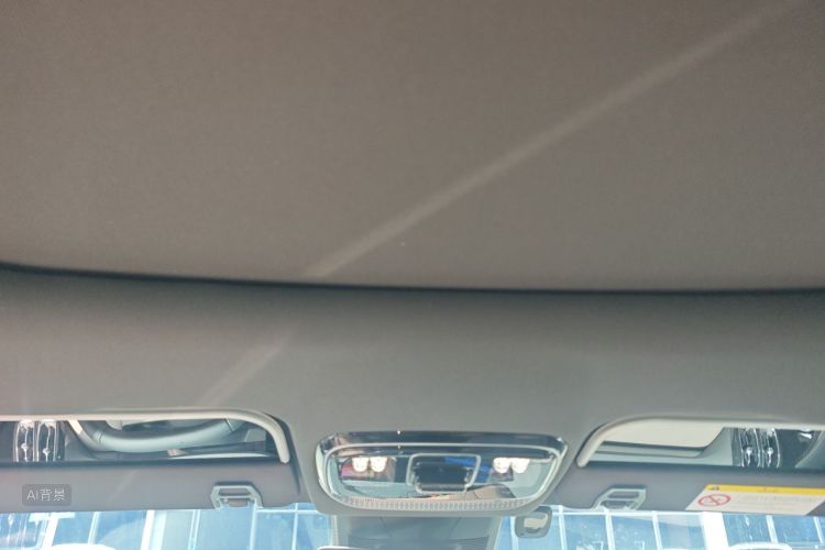 GEELY Boyue L 2025 #20 GEELY Boyue L 2025 imagen de coche #20