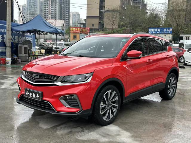 GEELY Coolray 2019 #21 GEELY Coolray 2019 car image #21