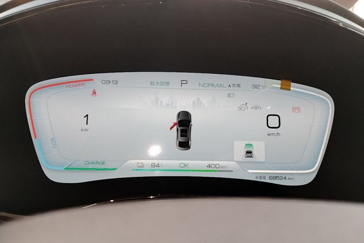 BYD Han 2023 car image #12
