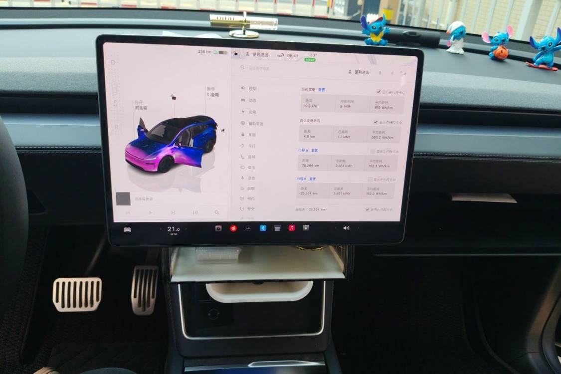 Tesla Model Y 2025 #26 Tesla Model Y 2025 immagine di auto #26