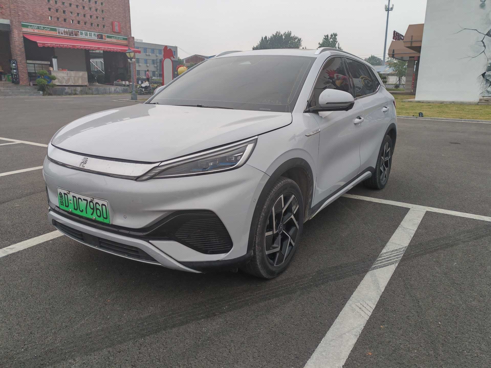 BYD Yuan Plus 2024 BYD Yuan Plus 2024 car image