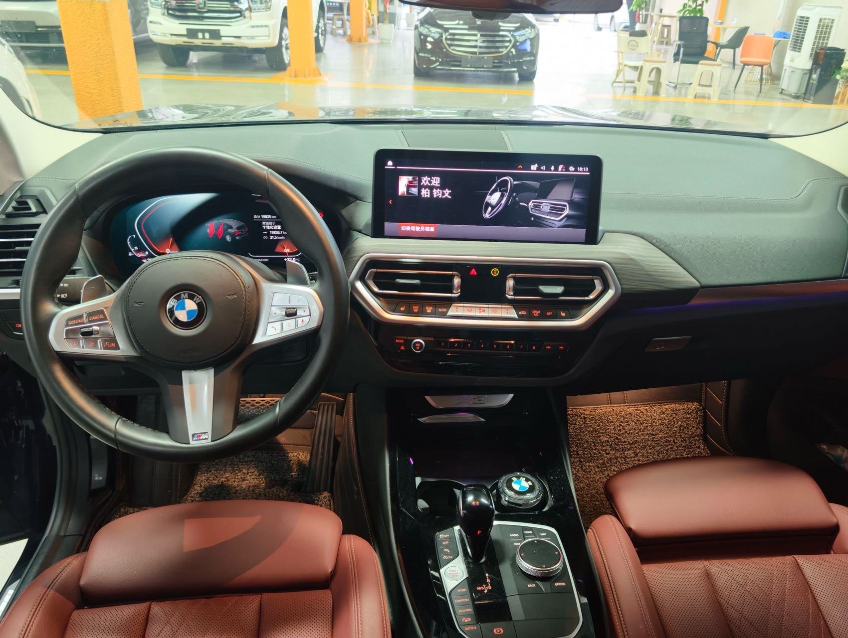 BMW X3 2023 #6 BMW X3 2023 immagine di auto #6