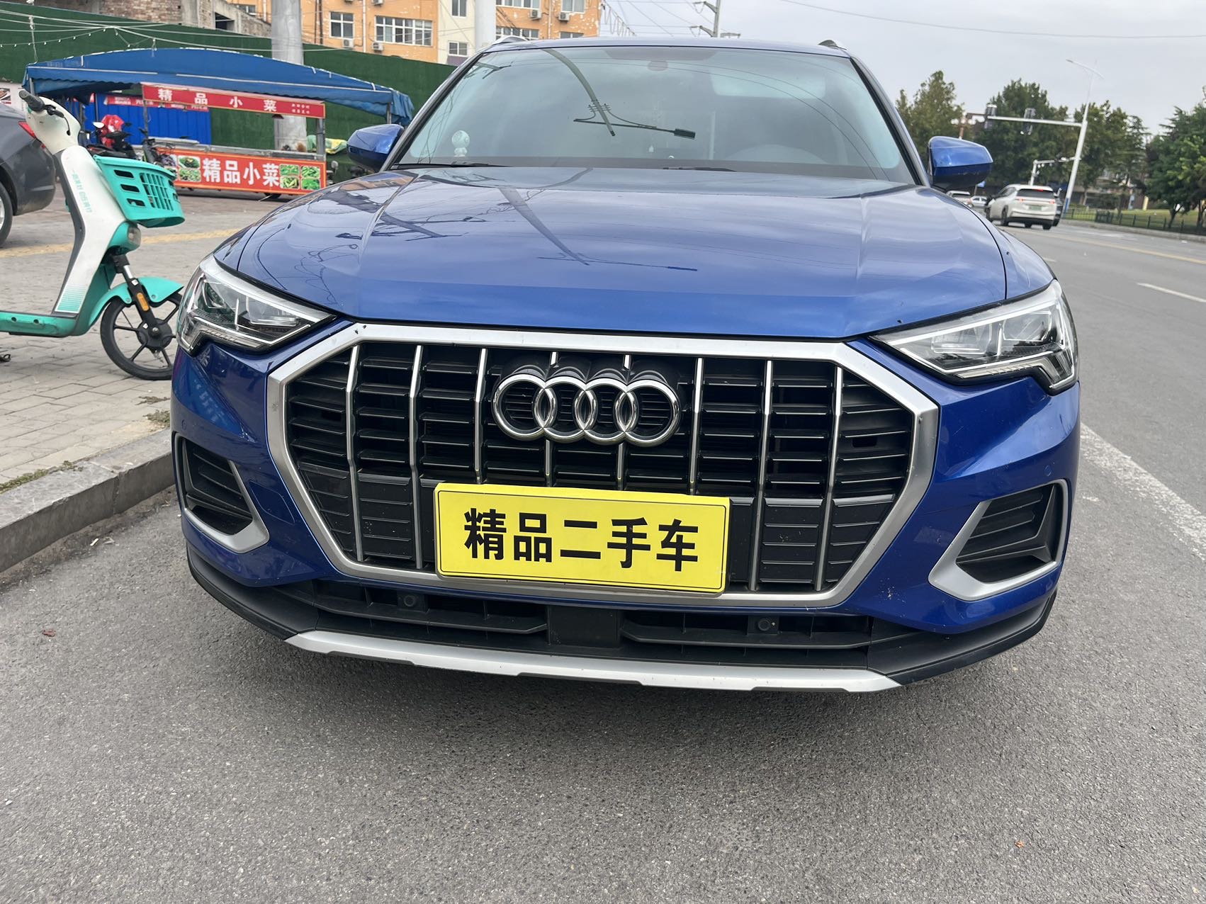 Audi Q3 2020 #2 Audi Q3 2020 car image #2