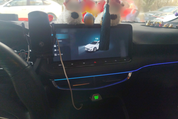 MG 5 2024 imagen de coche #17