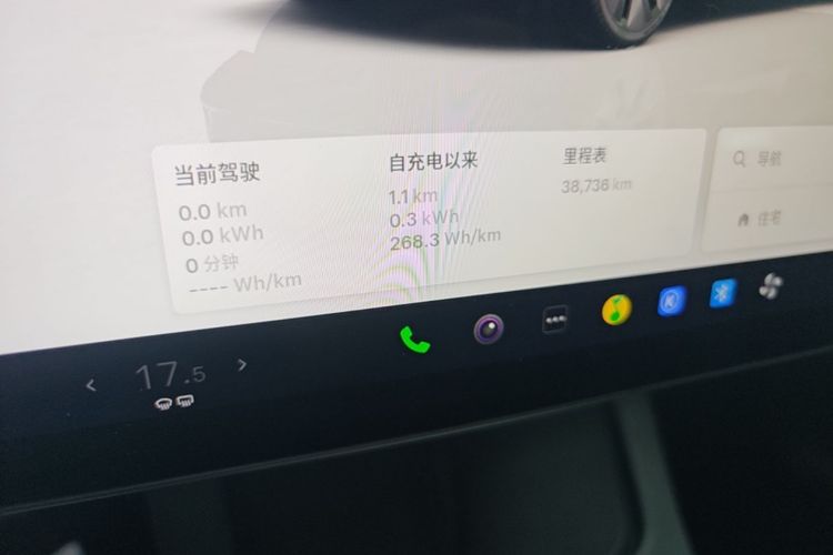 Tesla Model Y 2023 #16 Tesla Model Y 2023 car image #16