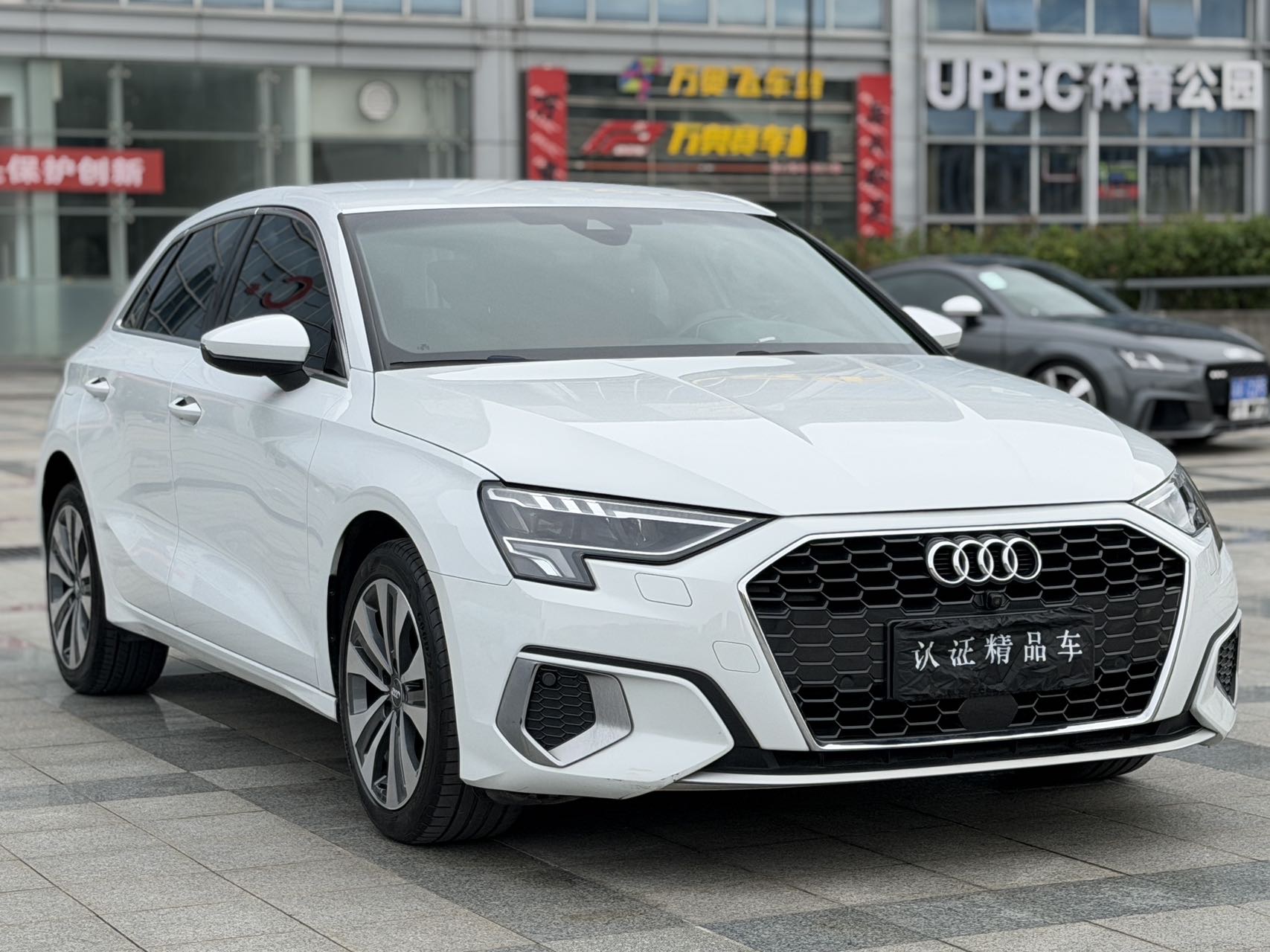Audi A3 2021 car image #5