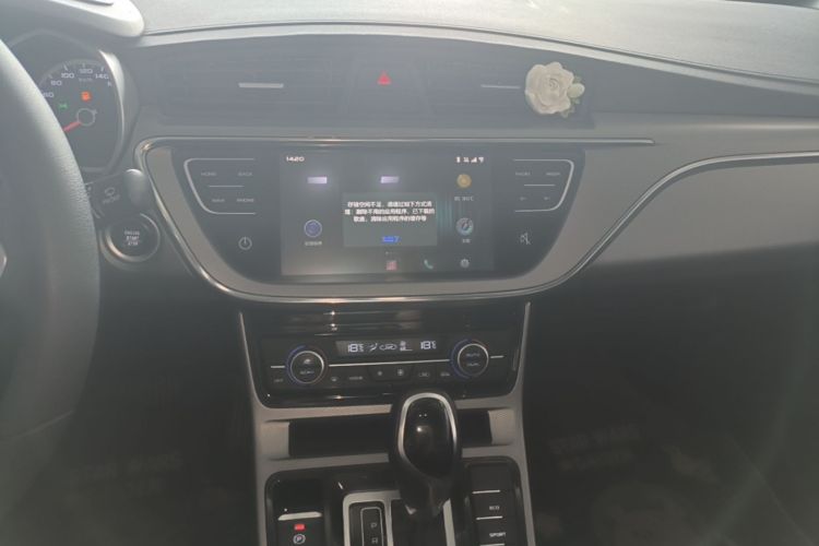 GEELY Emgrand GL 2020 #13 GEELY Emgrand GL 2020 car image #13