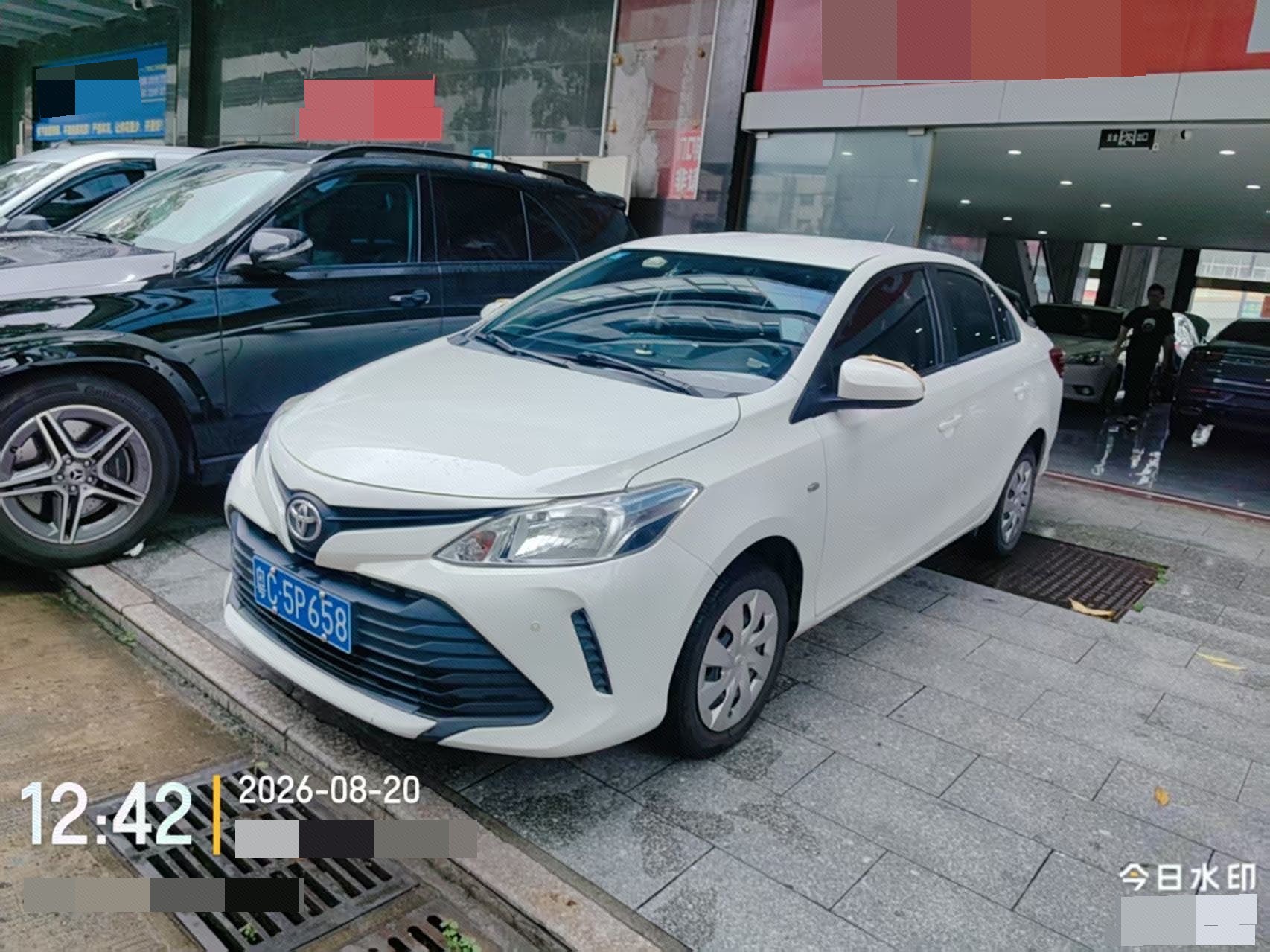 Toyota Vios 2020 Toyota Vios 2020 car image