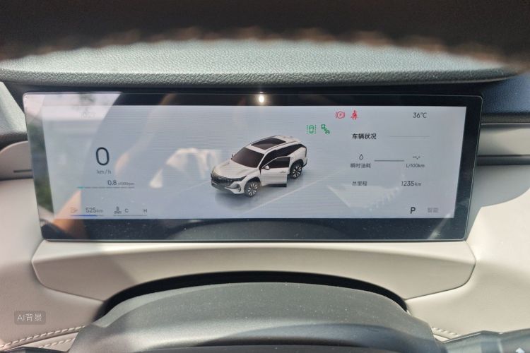 GEELY Boyue L 2025 #13 GEELY Boyue L 2025 imagen de coche #13