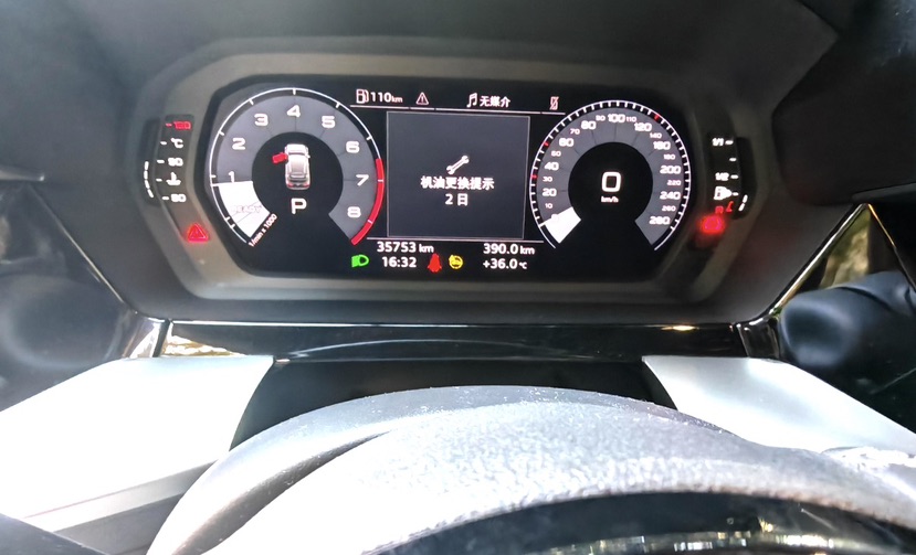 Audi A3 2023 car image #7