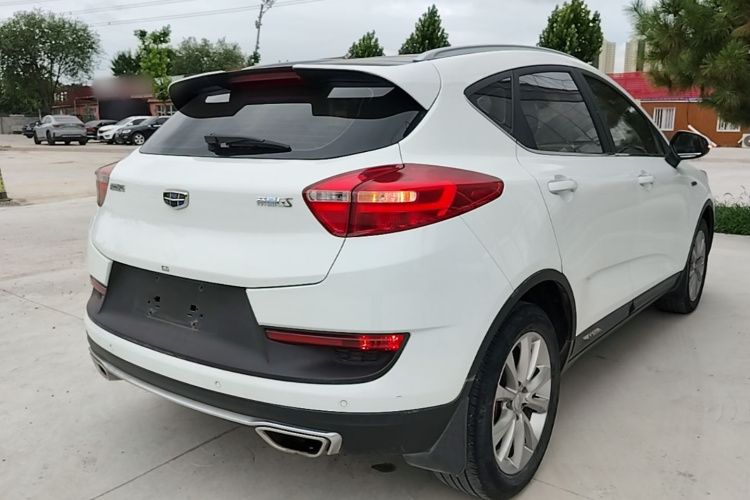 GEELY Emgrand GS 2019 immagine di auto #7