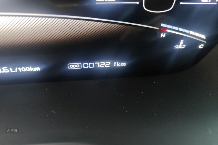 MG 5 2025 car image #14