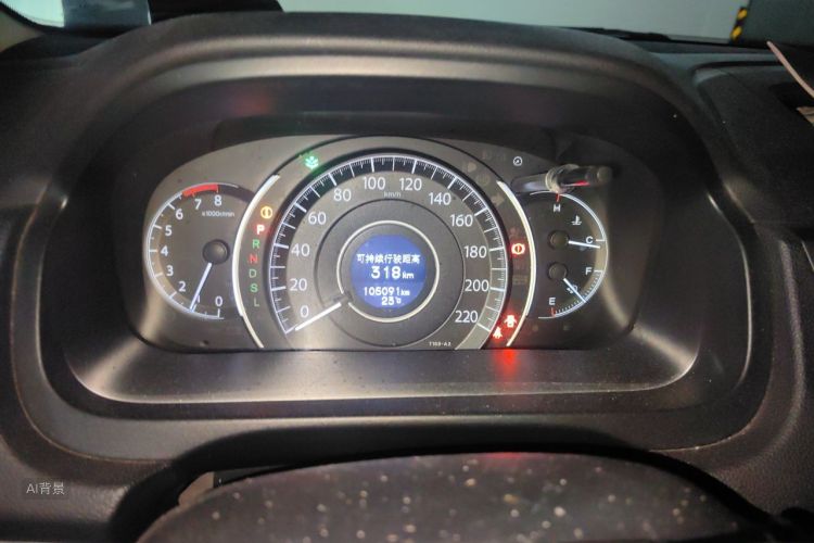 Honda CR-V 2017 car image #13