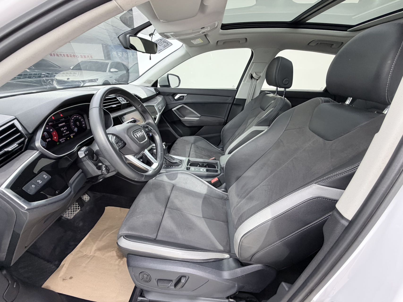 Audi Q3 2023 #7 Audi Q3 2023 car image #7