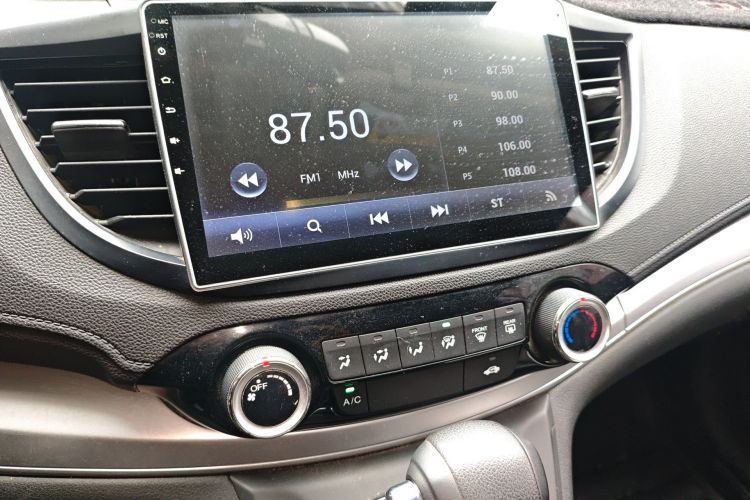 Honda CR-V 2016 imagen de coche #14