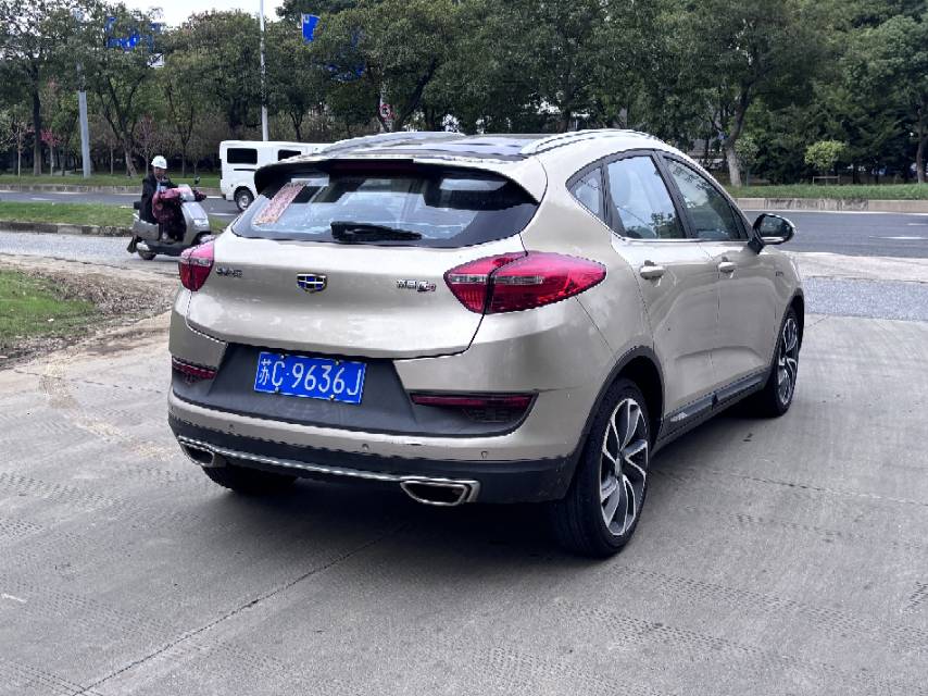 GEELY Emgrand GS 2018 #7 GEELY Emgrand GS 2018 car image #7