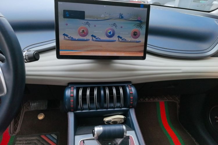 BYD Yuan Plus 2023 car image #17