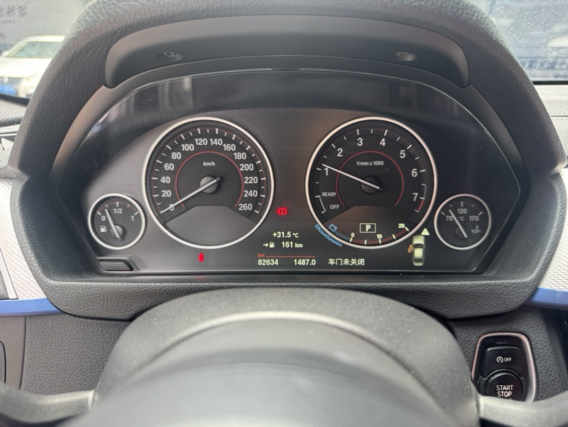 BMW 3 Series 2019 car image #5