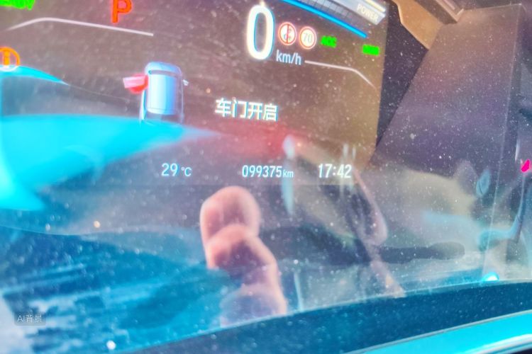 Honda CR-V 2020 car image #14