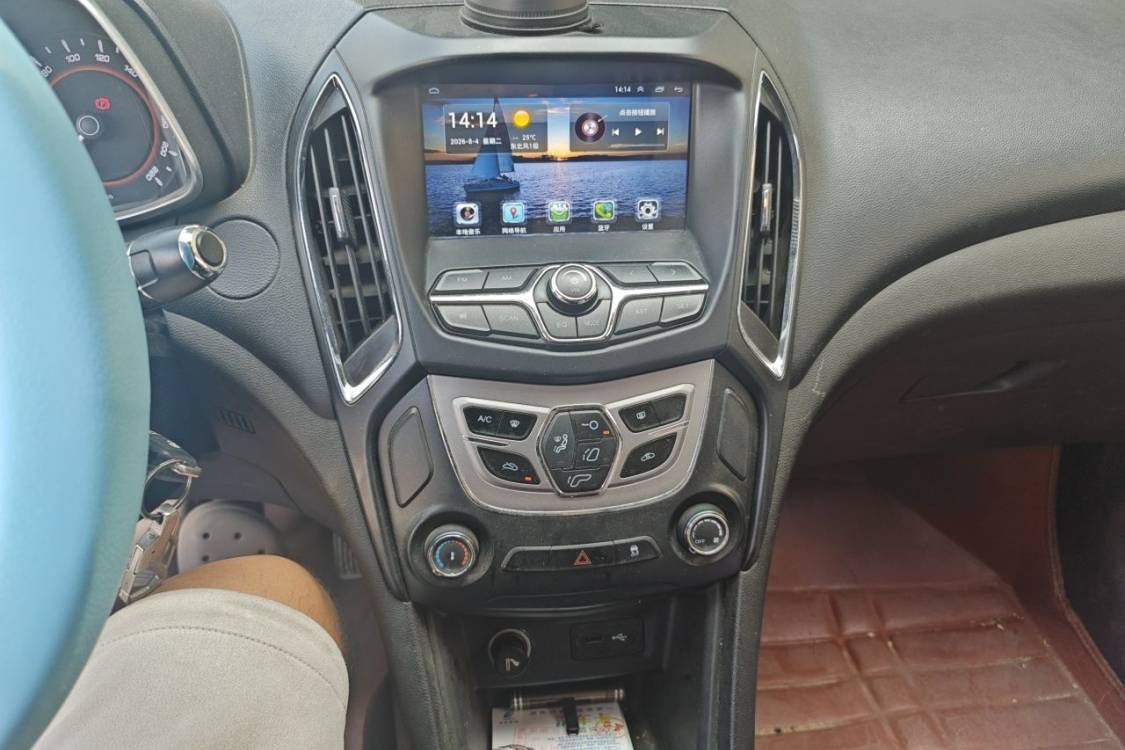 Chery Arrizo 5 2016 #28 Chery Arrizo 5 2016 car image #28
