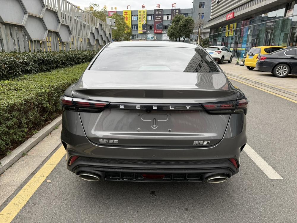 GEELY Binray 2022 #5 GEELY Binray 2022 immagine di auto #5