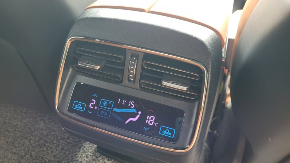 BYD Han 2022 car image #17