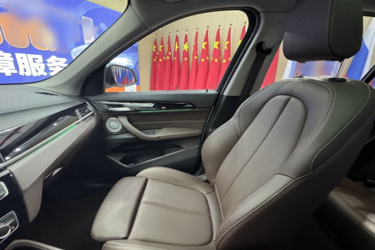 BMW X1 2022 image de voiture #17